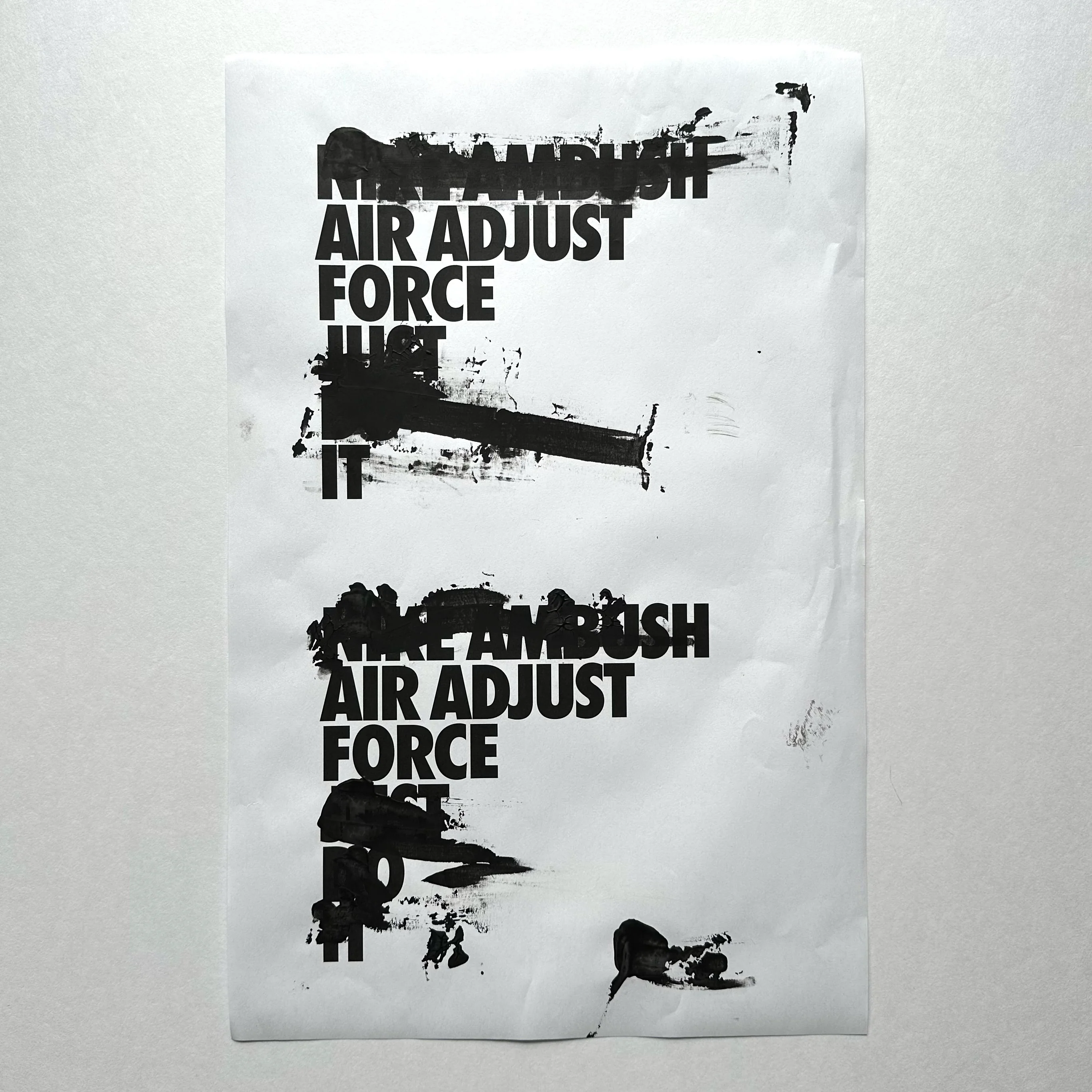 Disorder: Nike Air Adjust Force